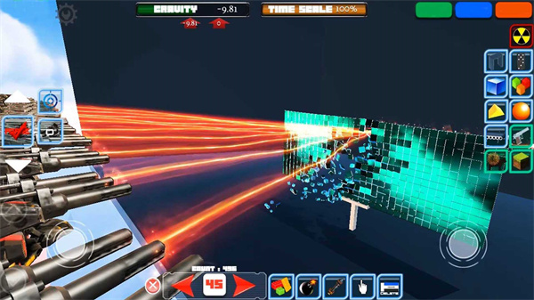 全能武器大师 全能武器大师