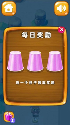 新泡泡龙射手 新泡泡龙射手