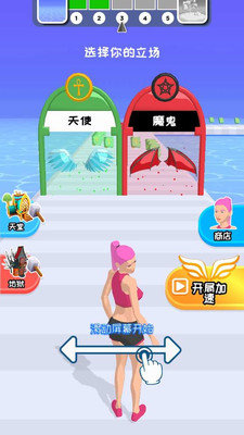 我路由我不由天