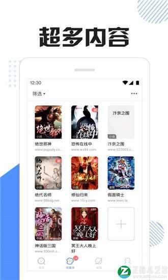 坏猫快搜 坏猫快搜