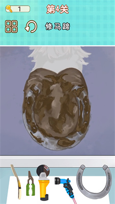 修脚师傅模拟器图2