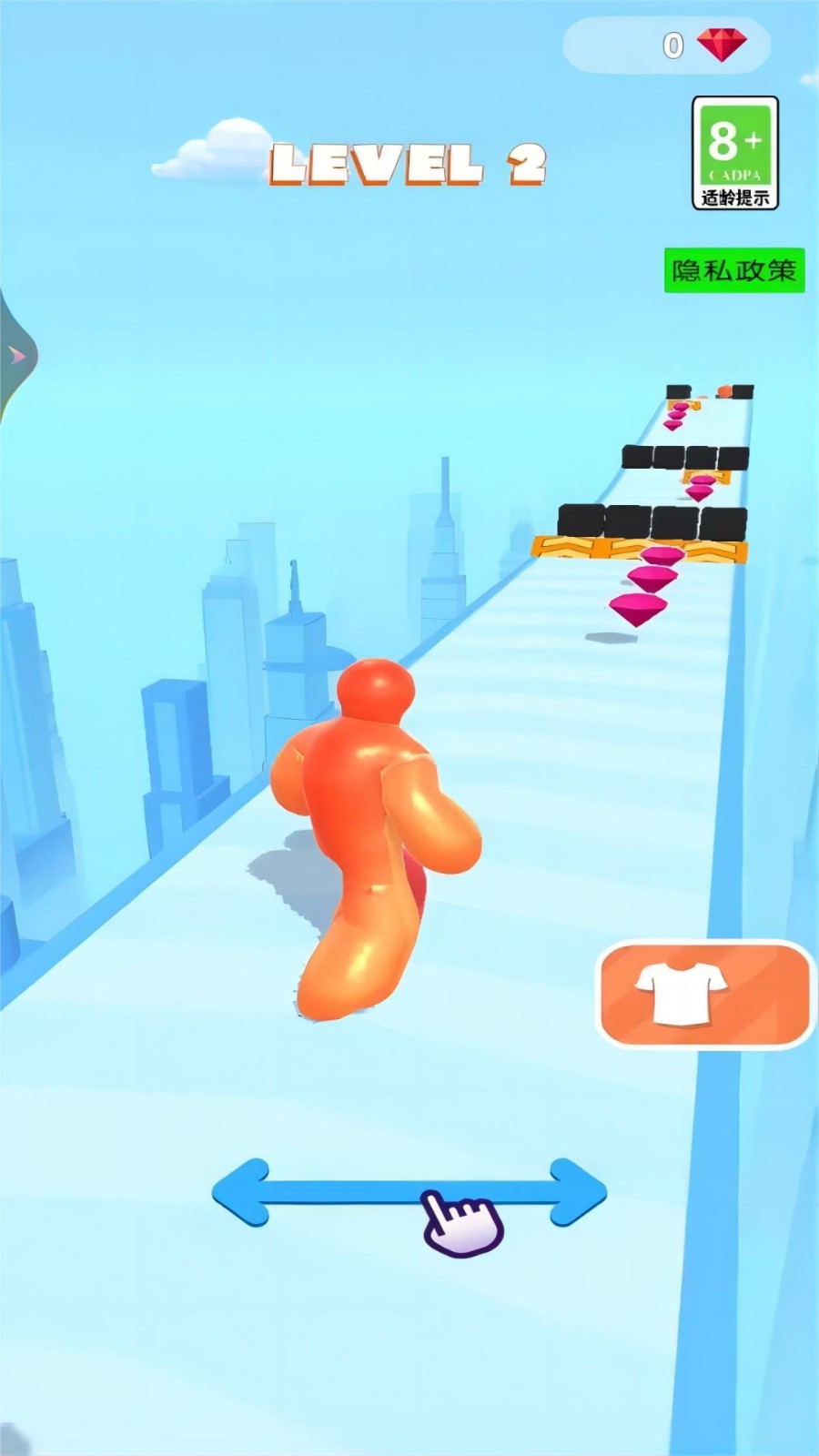 疯狂跑酷大作战 疯狂跑酷大作战