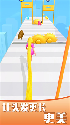 女王的秀发最新版图3