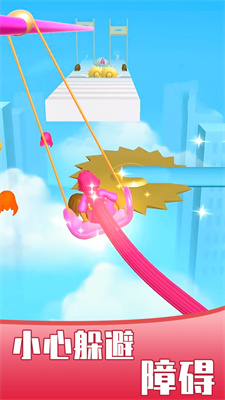 女王的秀发最新版图2