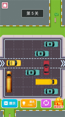 车库停车模拟图1