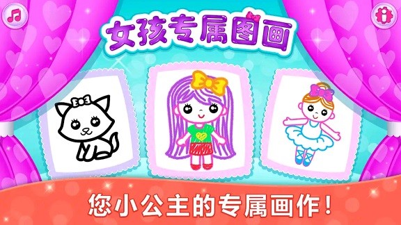 绘画大佬 绘画大佬