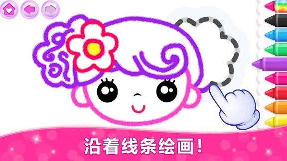 绘画大佬 绘画大佬