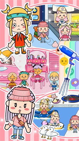 口袋小城市生活