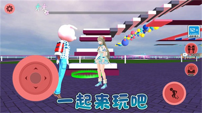 跳舞的公主小精灵