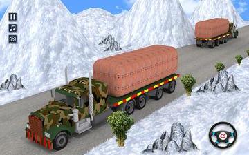 桥梁建设者3D图1