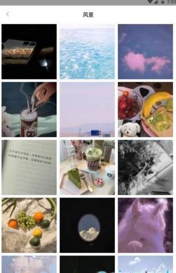 当当每日头像图1