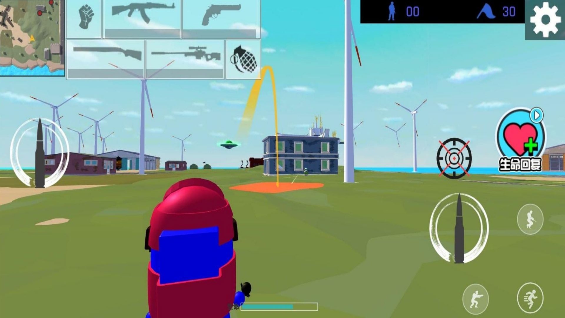 射击小怪兽 射击小怪兽