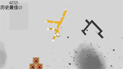 救救奥特超人 救救奥特超人