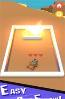 砰砰大炮台 砰砰大炮台