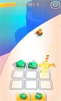 坦克合并 坦克合并