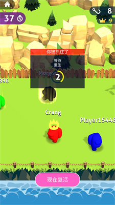 太空逃生狼人杀