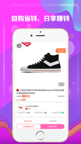 折粉吧图3