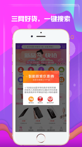 折粉吧图2