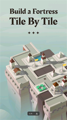 箭之岛屿 箭之岛屿