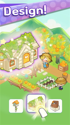 我的小房子 我的小房子