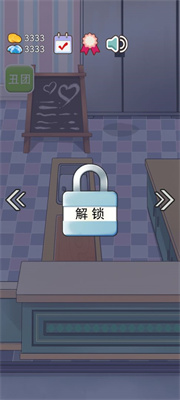 火锅店模拟器 火锅店模拟器