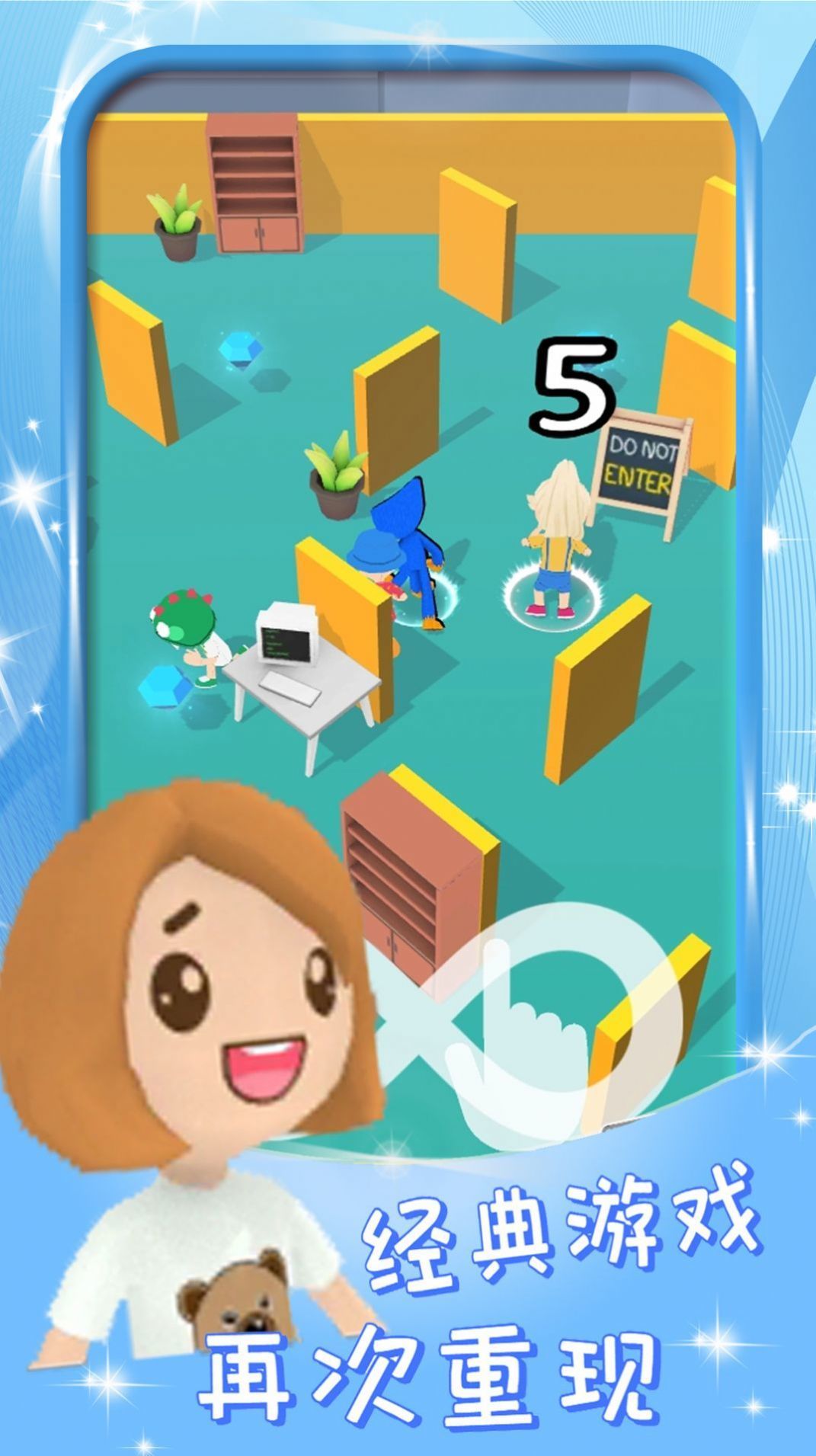 波比蓝猫模拟 波比蓝猫模拟