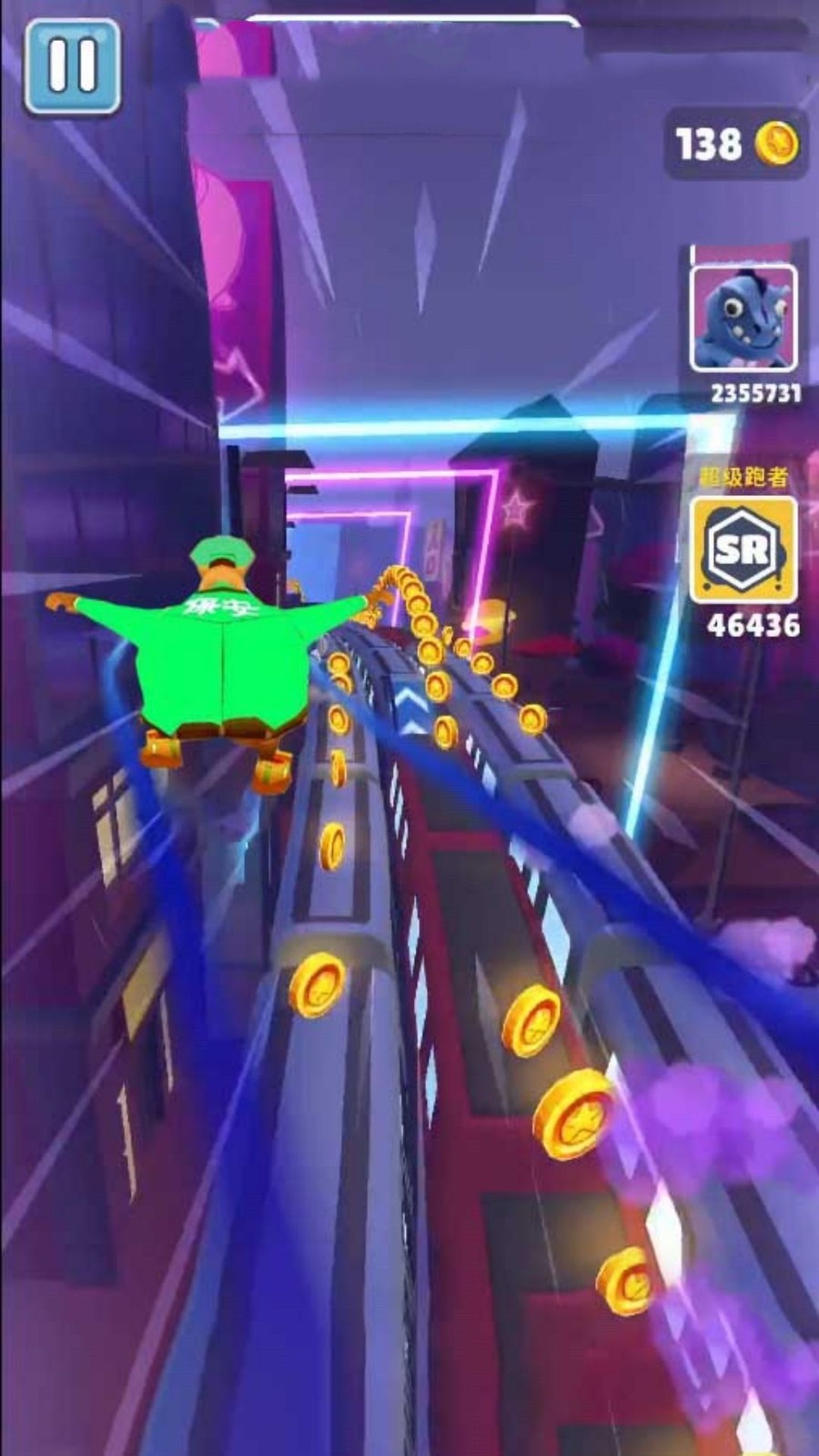 急速跑酷王图1