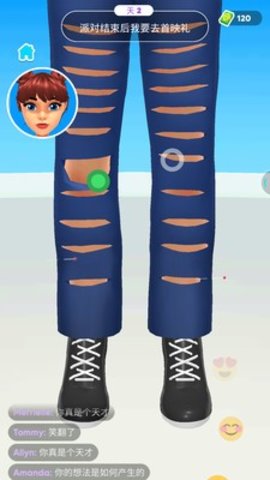 制作衣服模拟器图3