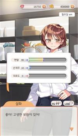 培养花店兼职生