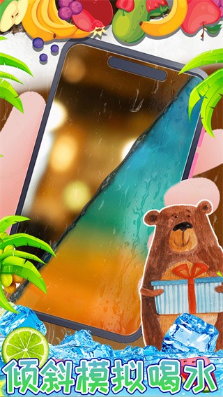 海贼为王 海贼为王