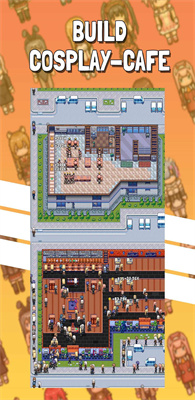 角色咖啡店 角色咖啡店