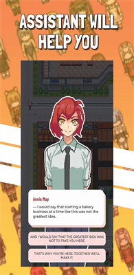 角色咖啡店 角色咖啡店