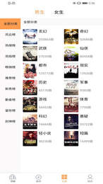 深夜书屋 深夜书屋