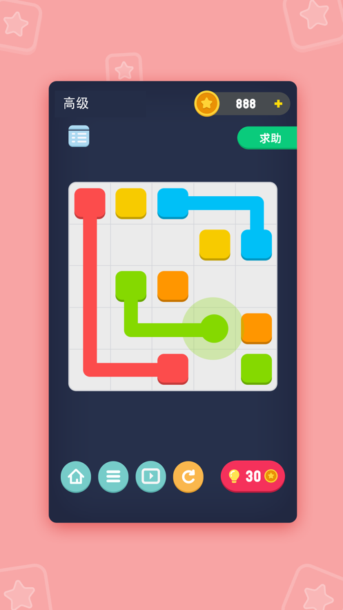解谜达人图1