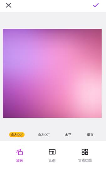 飞秒水印相机图2