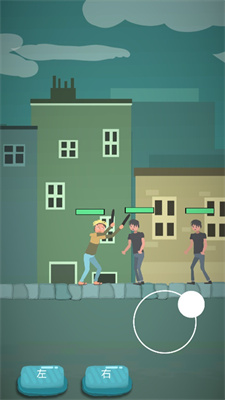 为爱冲锋1v5 为爱冲锋1v5