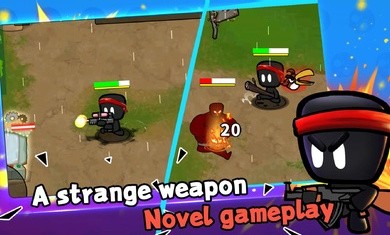 幸存者狩猎 幸存者狩猎