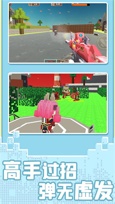 像素战争模拟器 像素战争模拟器