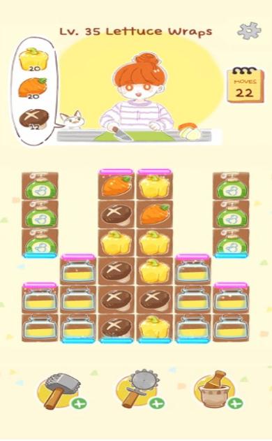 米亚每天烹饪的乐趣