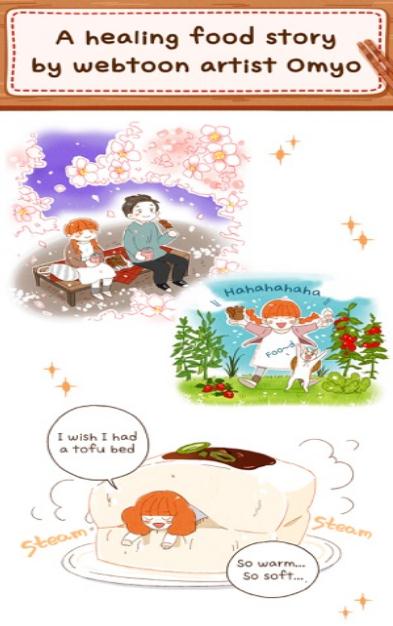 米亚每天烹饪的乐趣