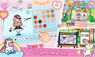 尤雅世界乐园最新版