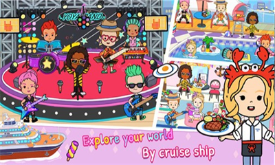 尤雅世界乐园最新版