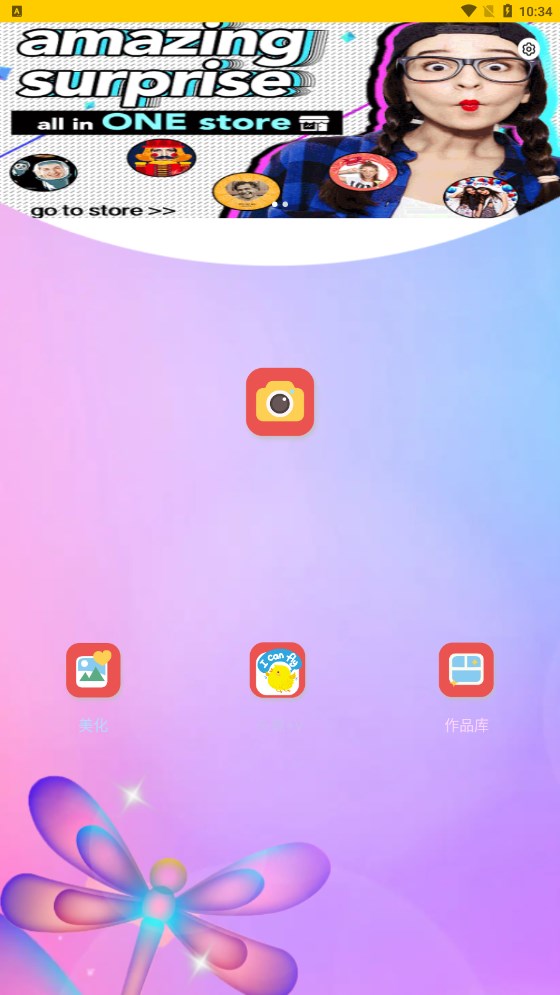 PR复古相机图2
