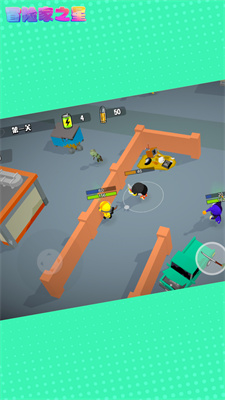 冒险家之星 冒险家之星