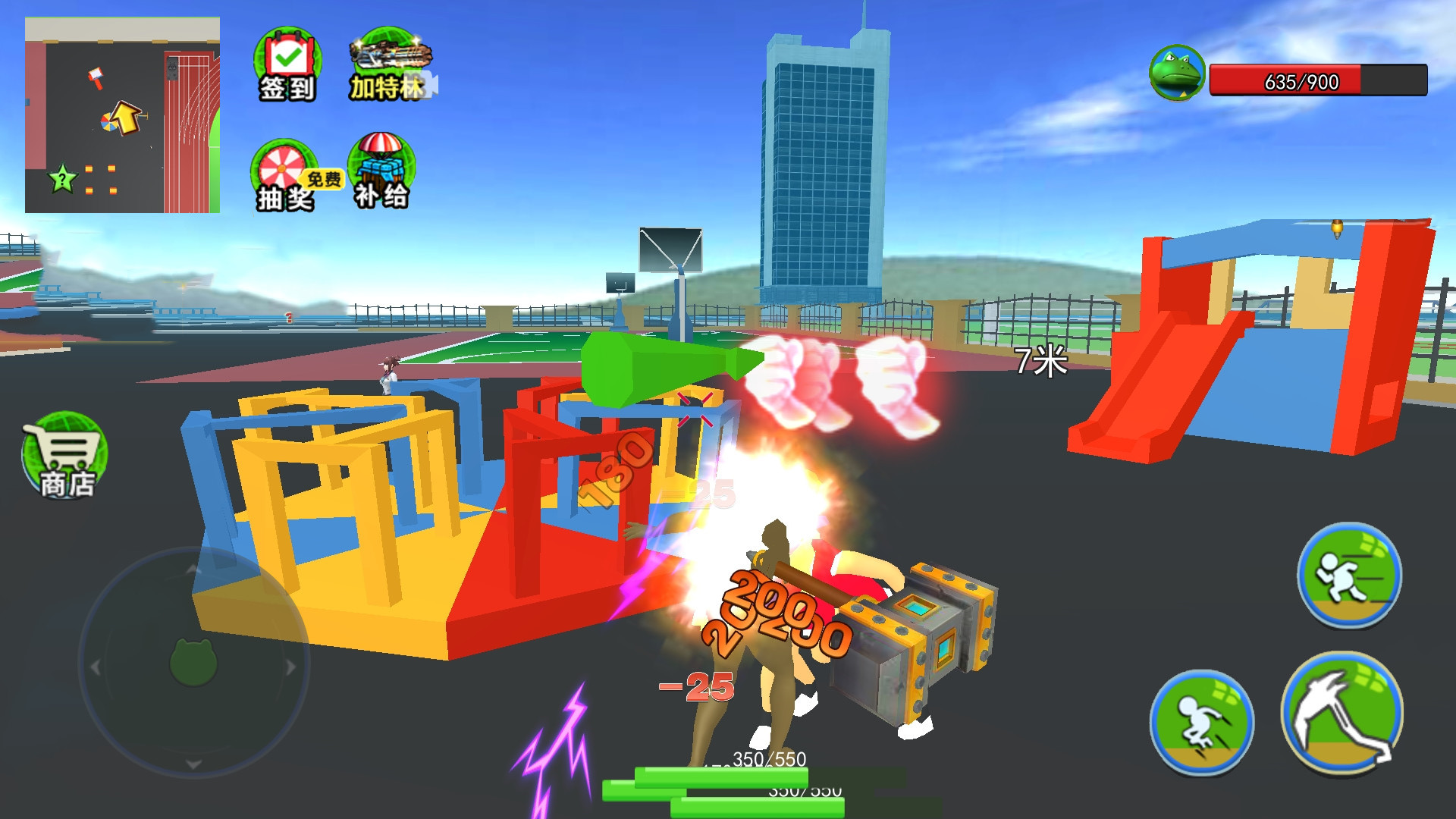 大眼蛙捣蛋模拟 大眼蛙捣蛋模拟