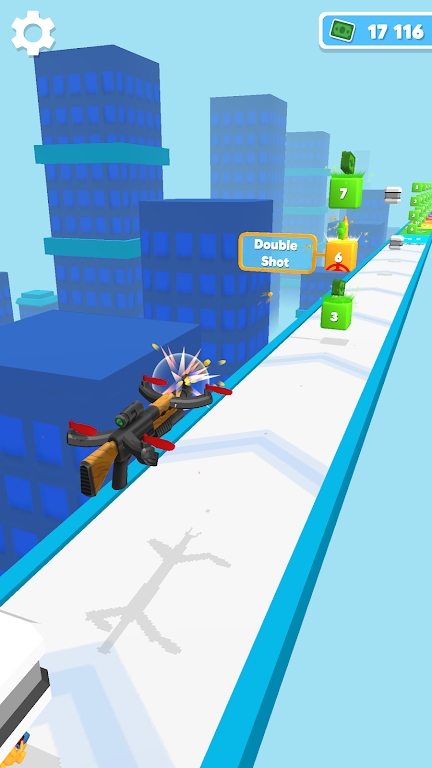 无人飞枪 无人飞枪