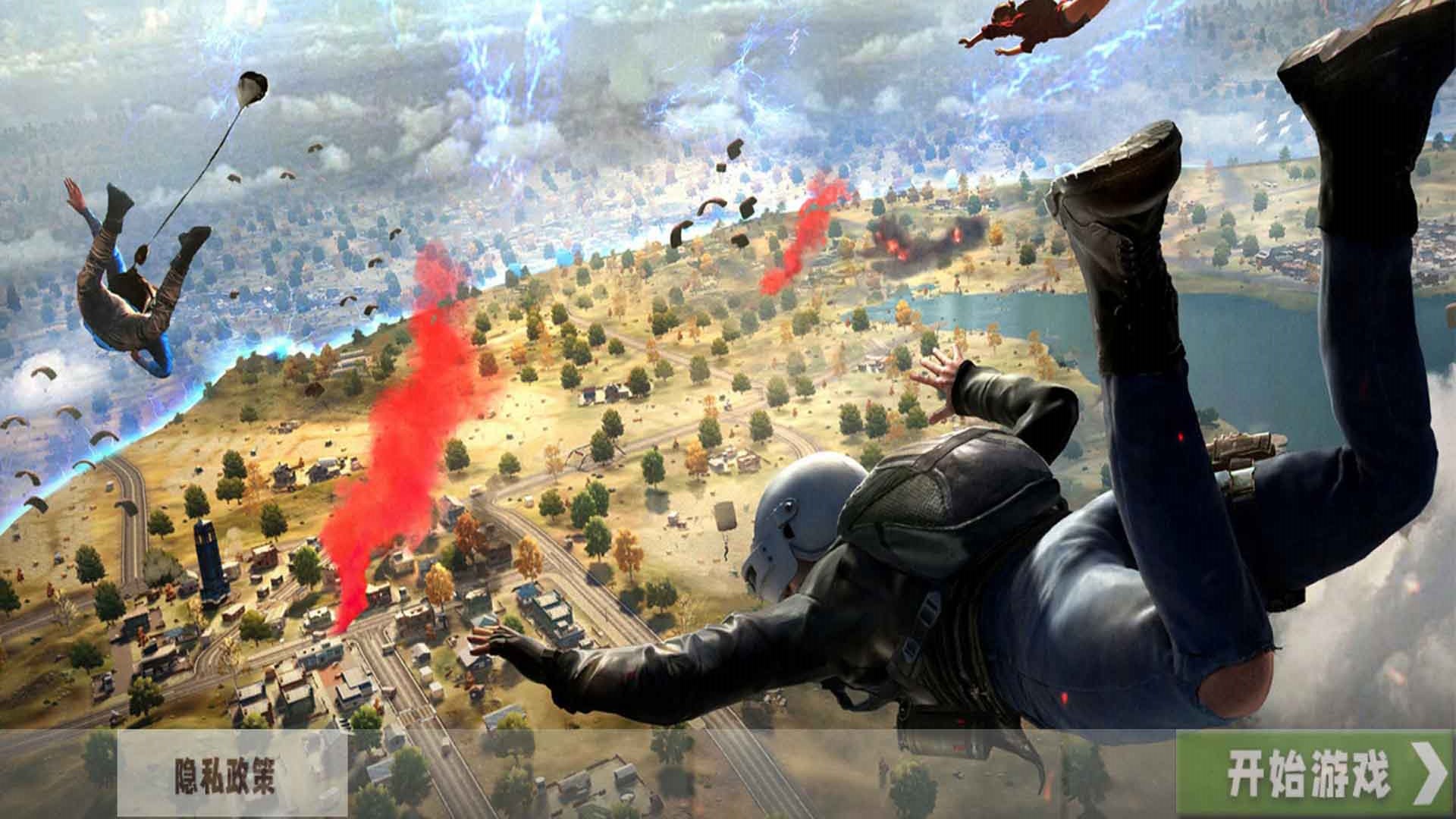 全民突击枪战 全民突击枪战