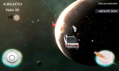 太空猎鹰 太空猎鹰