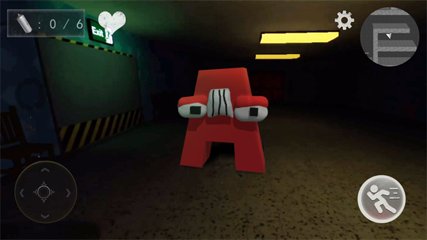 逃离这间房 逃离这间房