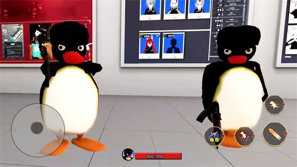 暴走大鹅企鹅追杀 暴走大鹅企鹅追杀